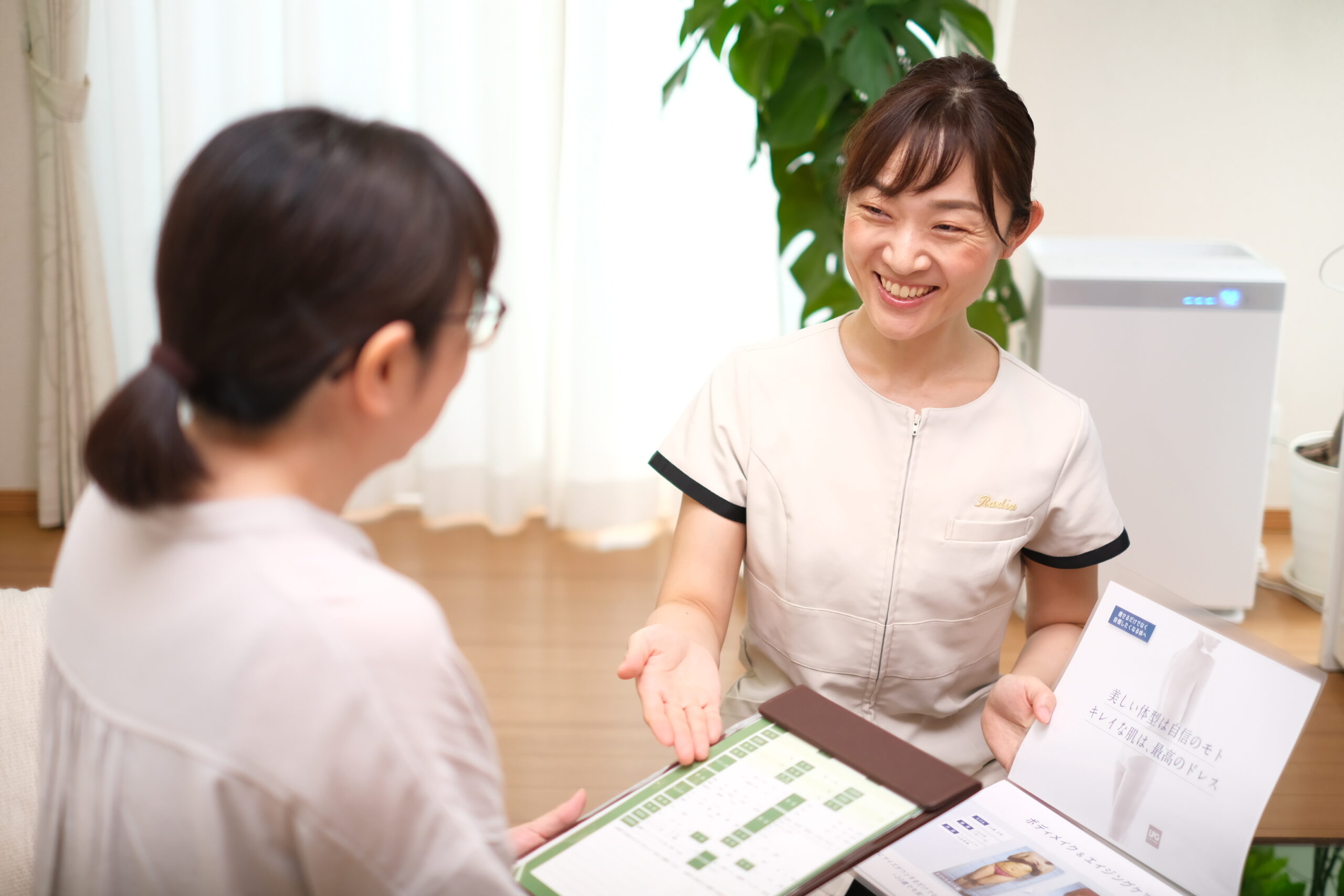 ② 23年以上の実績 × 栄養士資格による体質改善サポート