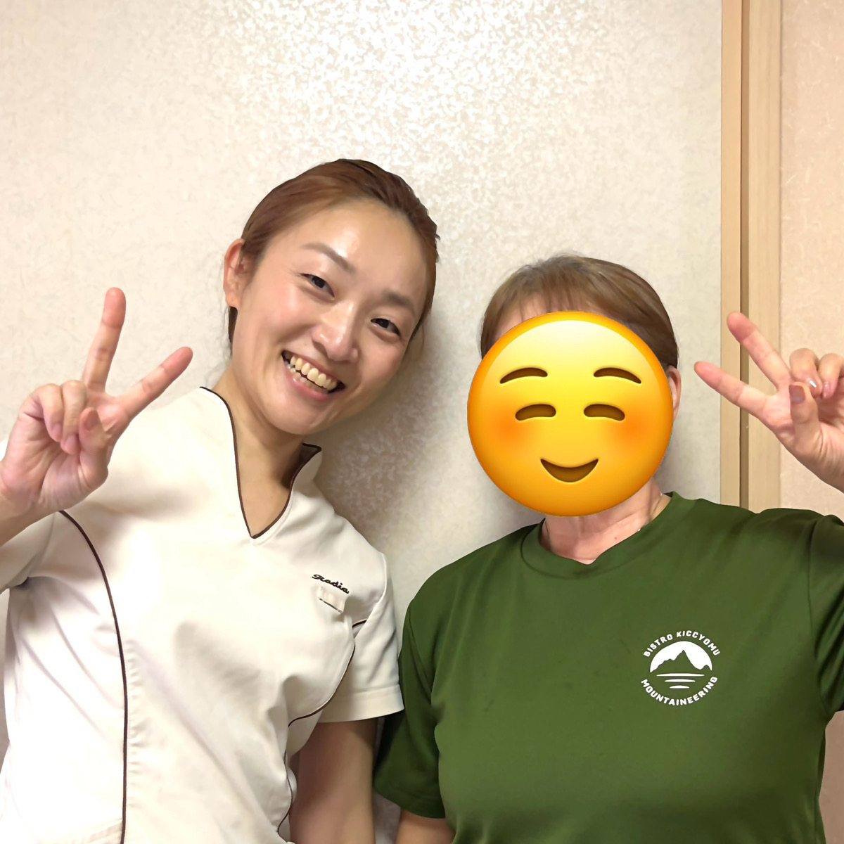 お客様の声をご紹介